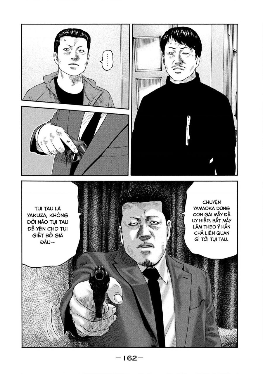 Sát Thủ Truyền Thuyết Chapter 237 - 15