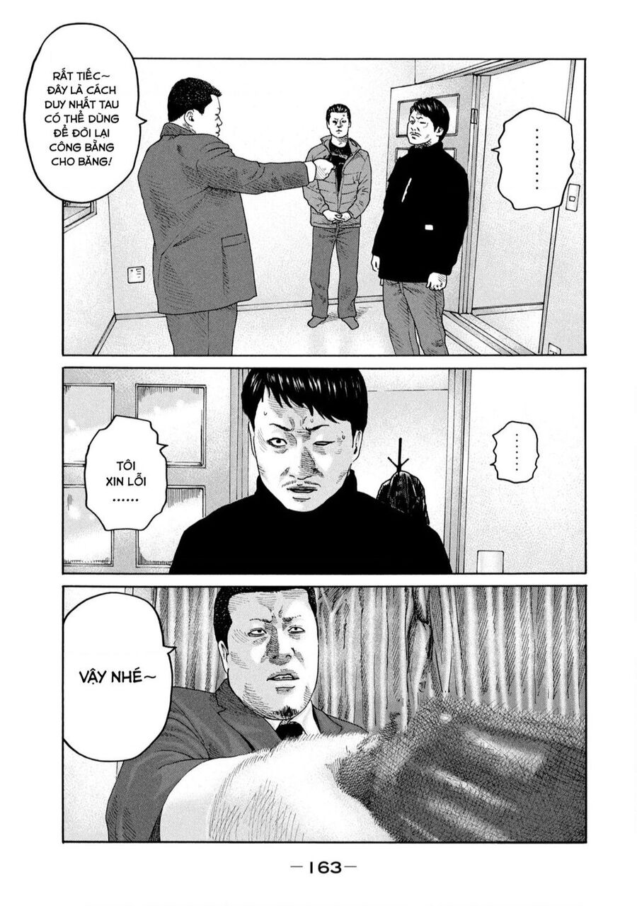 Sát Thủ Truyền Thuyết Chapter 237 - 16