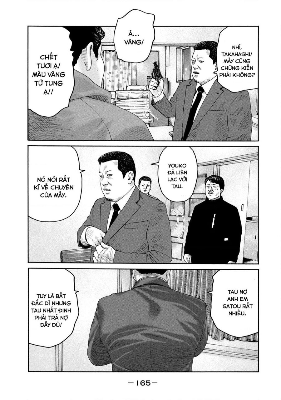 Sát Thủ Truyền Thuyết Chapter 237 - 18