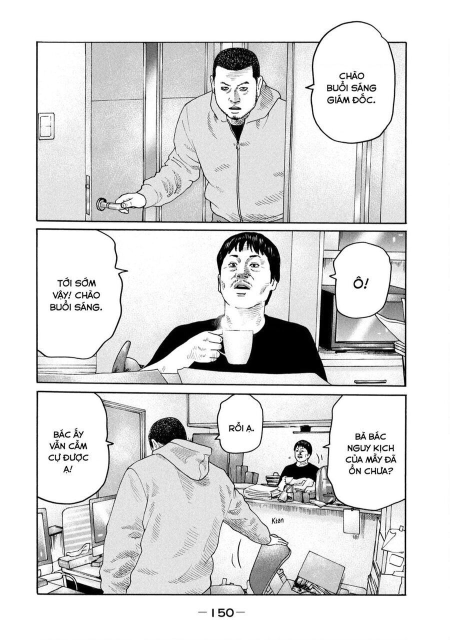 Sát Thủ Truyền Thuyết Chapter 237 - 3