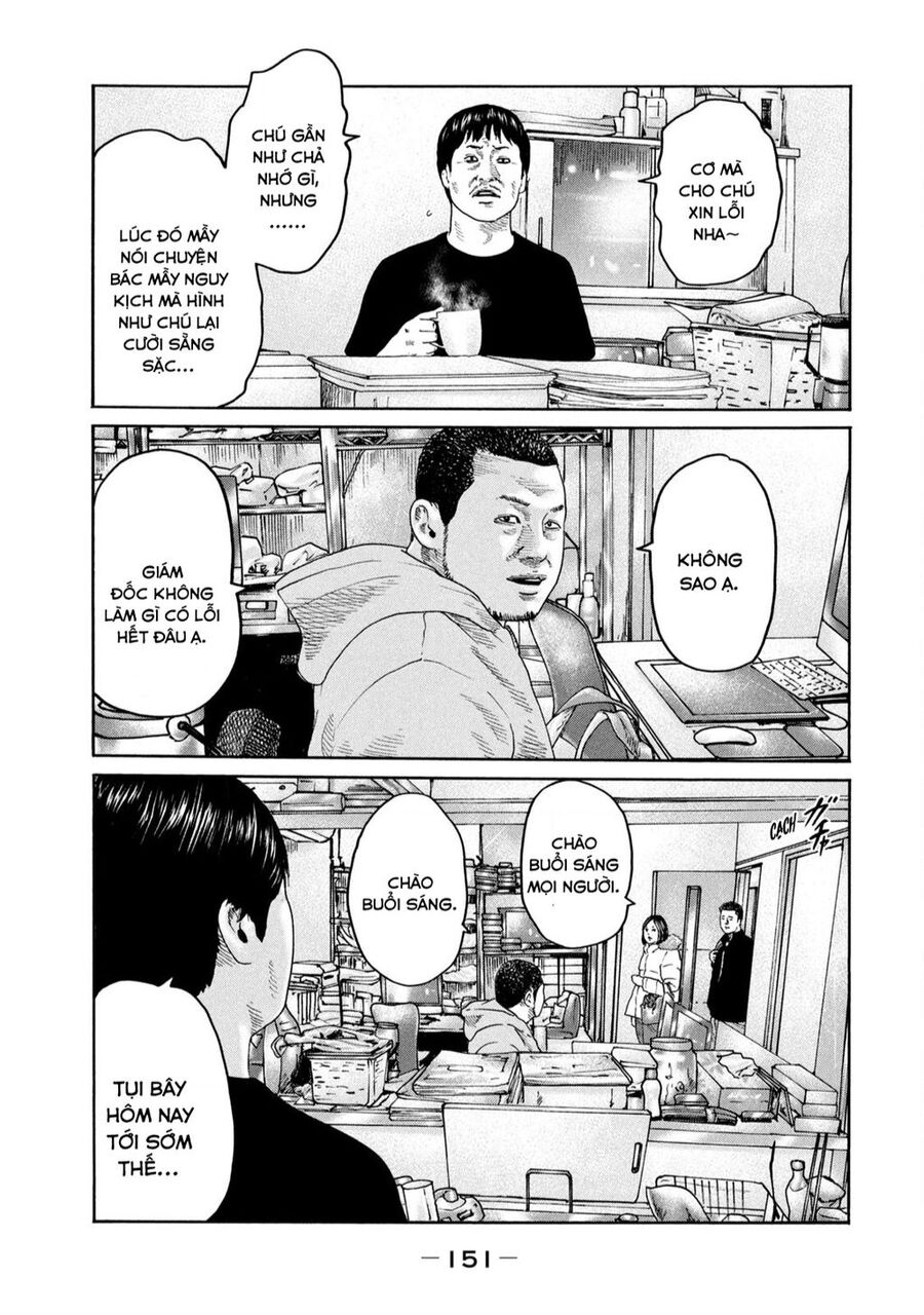 Sát Thủ Truyền Thuyết Chapter 237 - 4