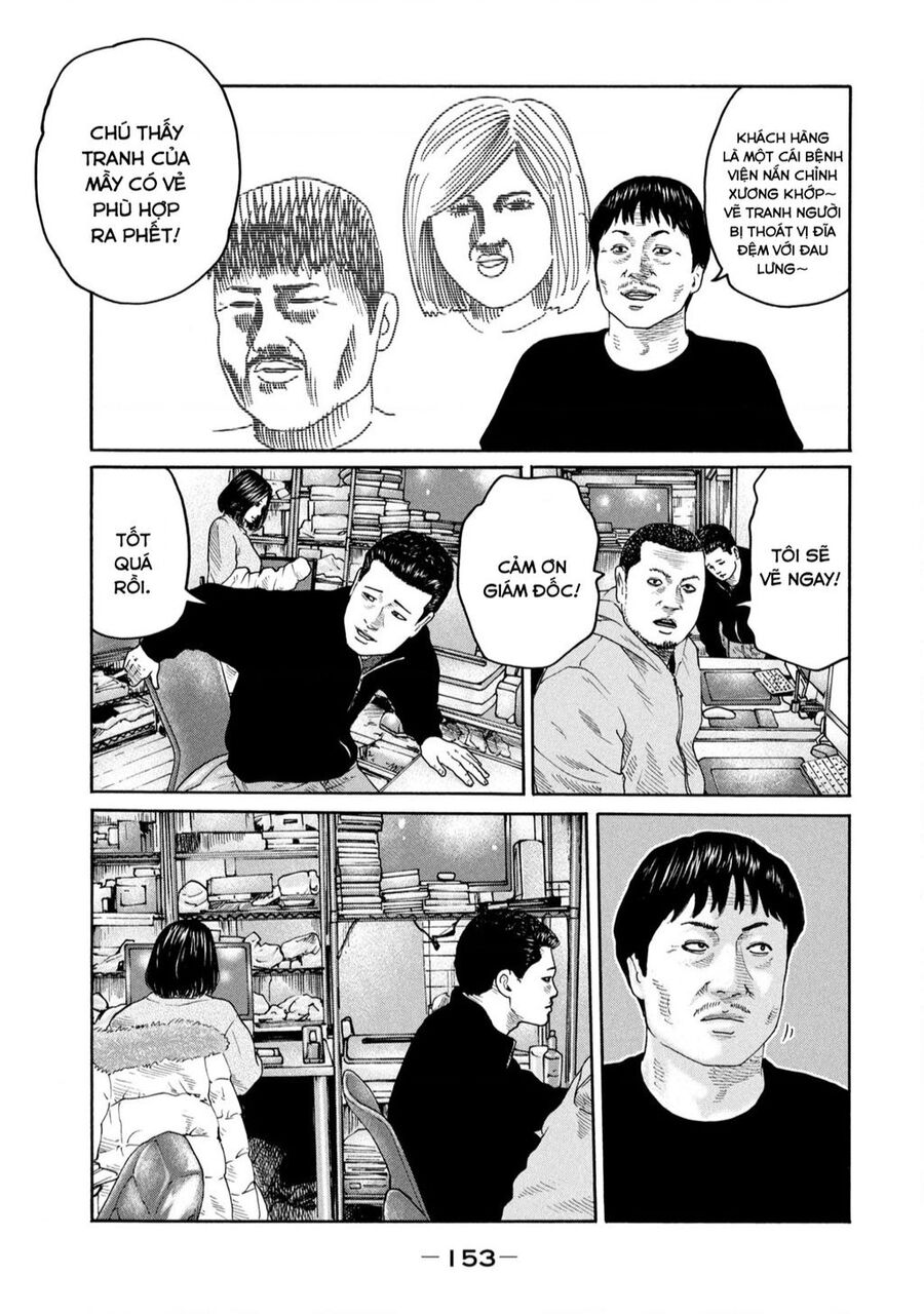 Sát Thủ Truyền Thuyết Chapter 237 - 6