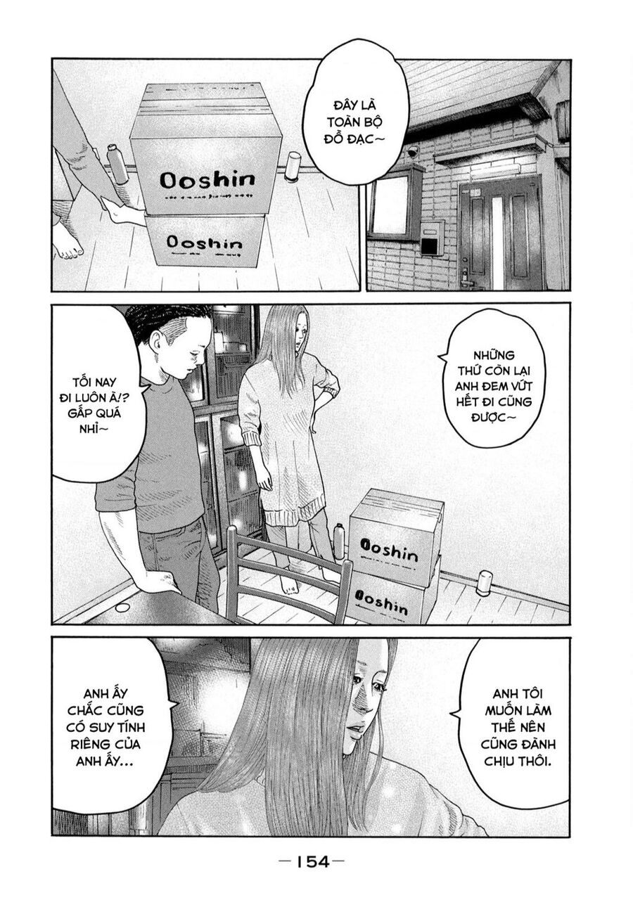 Sát Thủ Truyền Thuyết Chapter 237 - 7