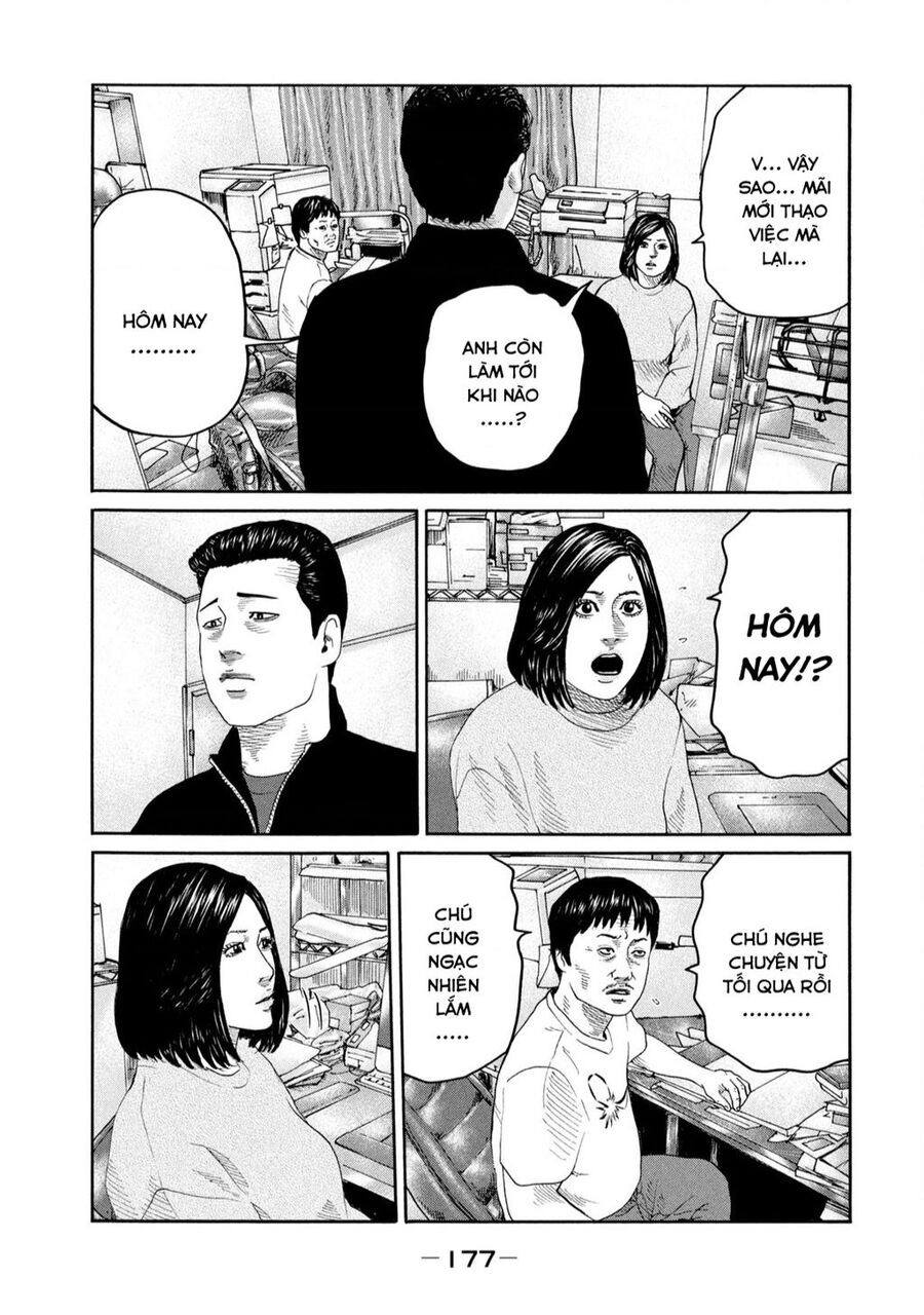 Sát Thủ Truyền Thuyết Chapter 238 - 12