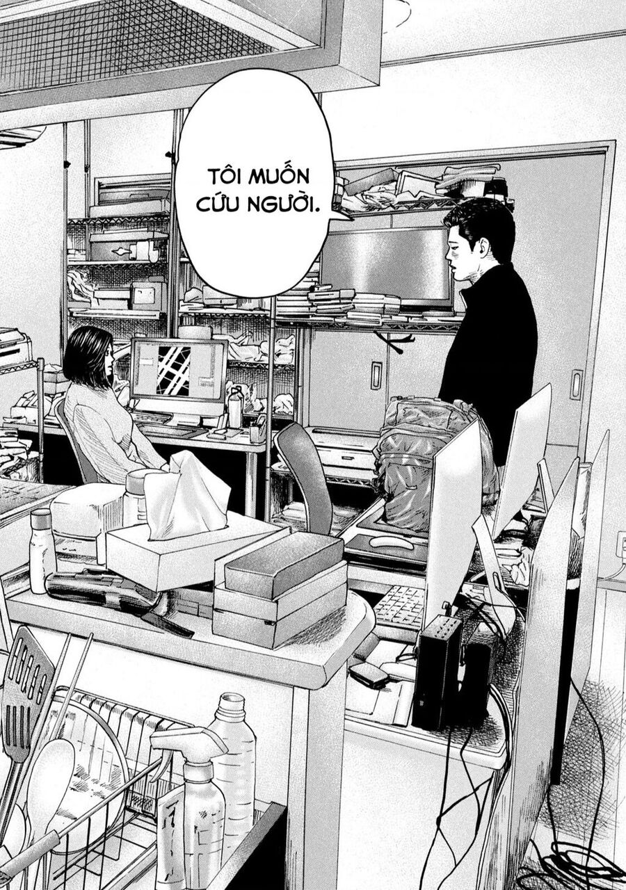 Sát Thủ Truyền Thuyết Chapter 238 - 15