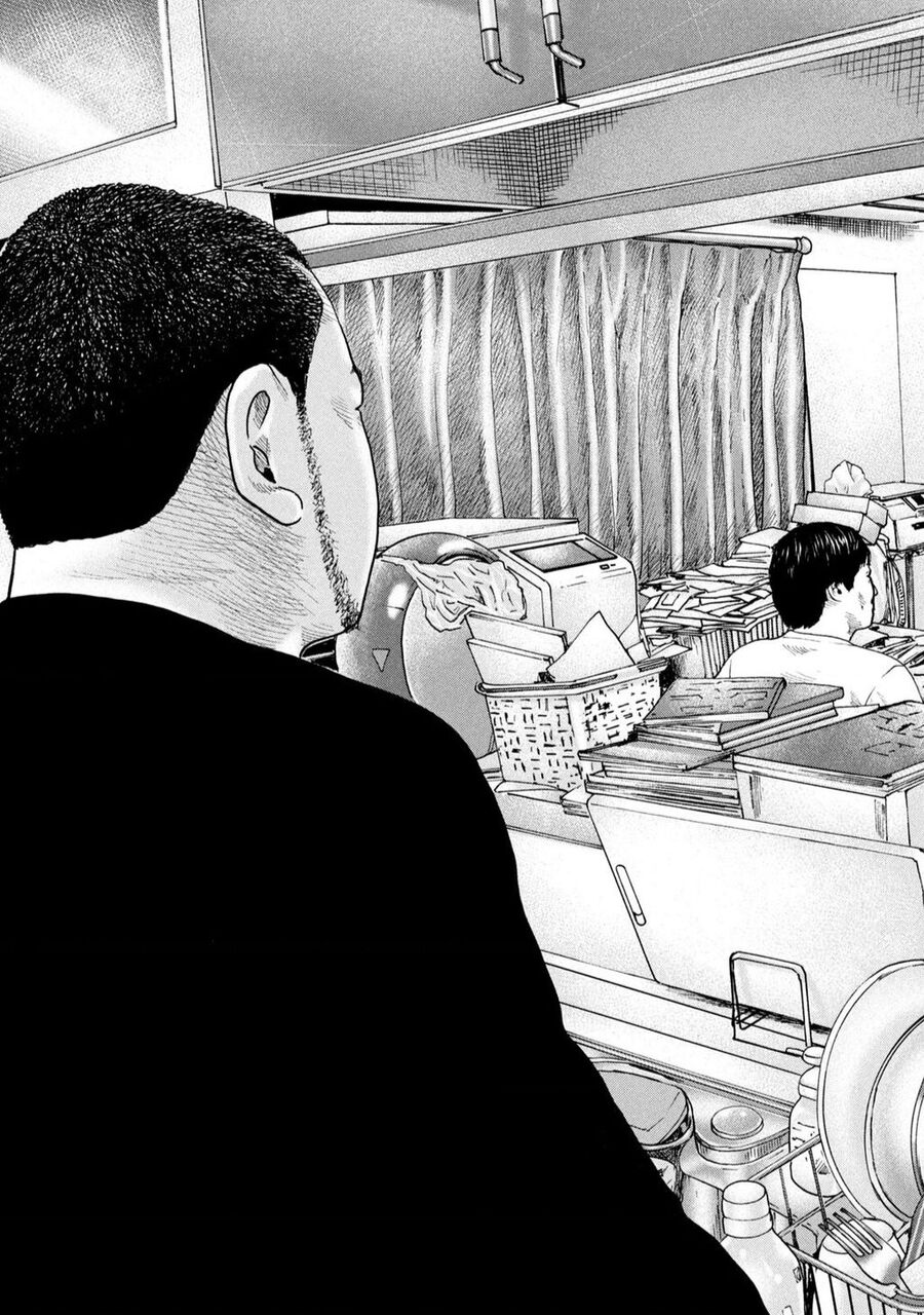 Sát Thủ Truyền Thuyết Chapter 238 - 16