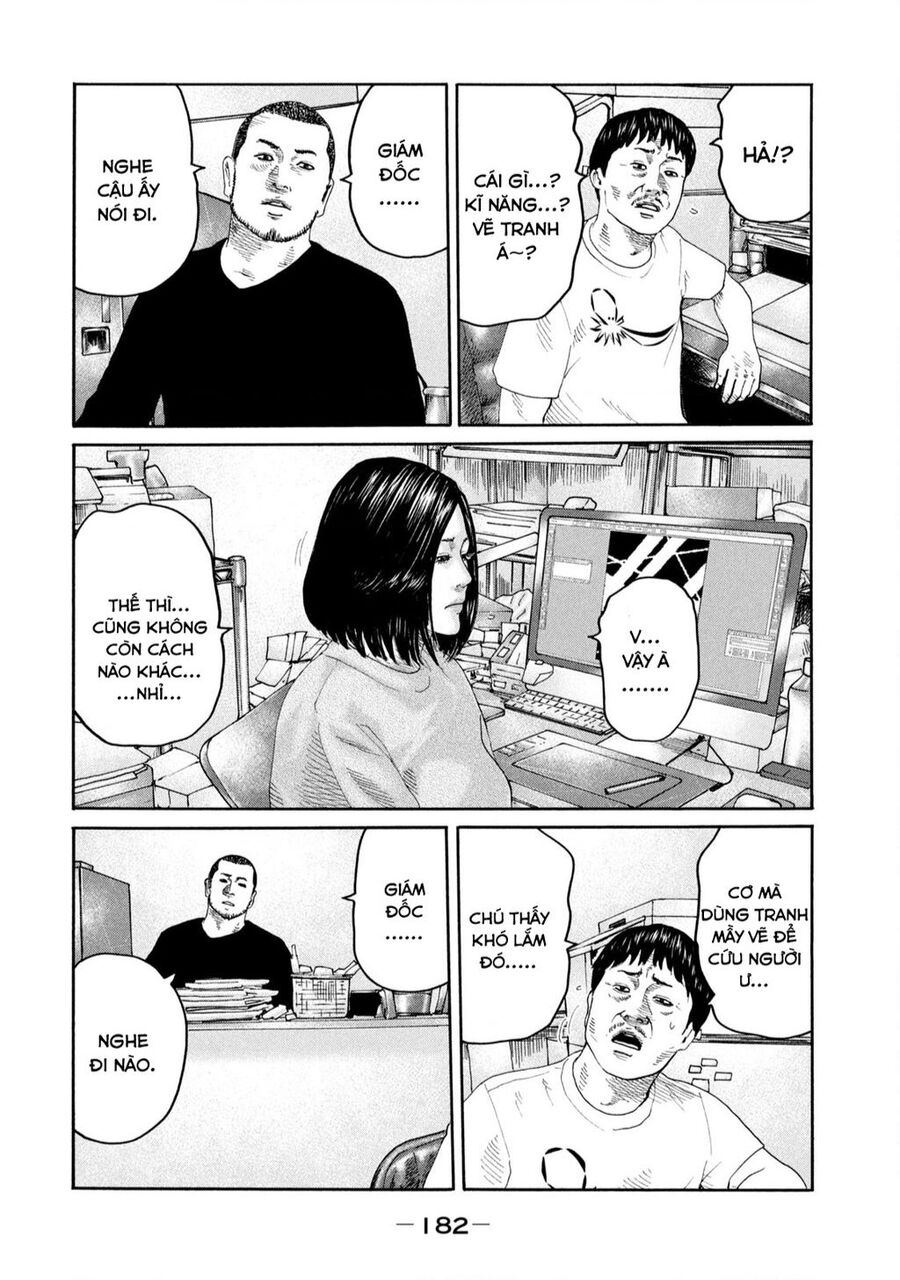 Sát Thủ Truyền Thuyết Chapter 238 - 18