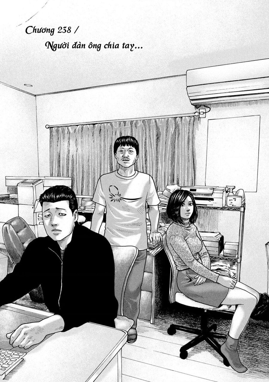 Sát Thủ Truyền Thuyết Chapter 238 - 2