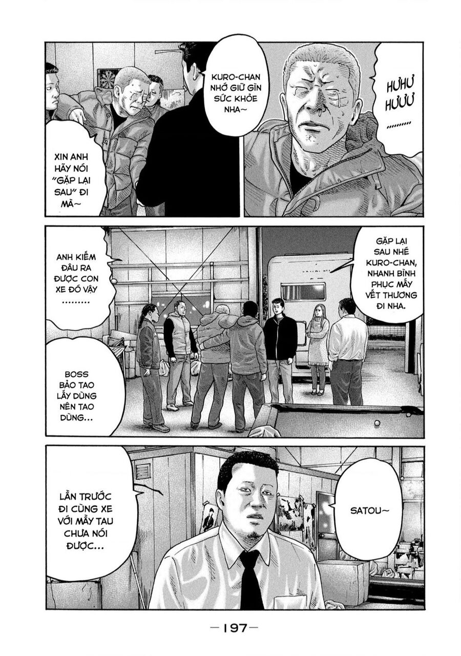 Sát Thủ Truyền Thuyết Chapter 239 - 14