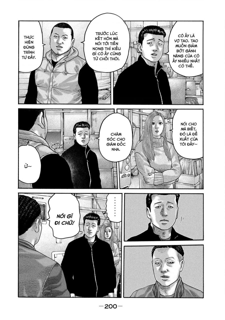 Sát Thủ Truyền Thuyết Chapter 239 - 17