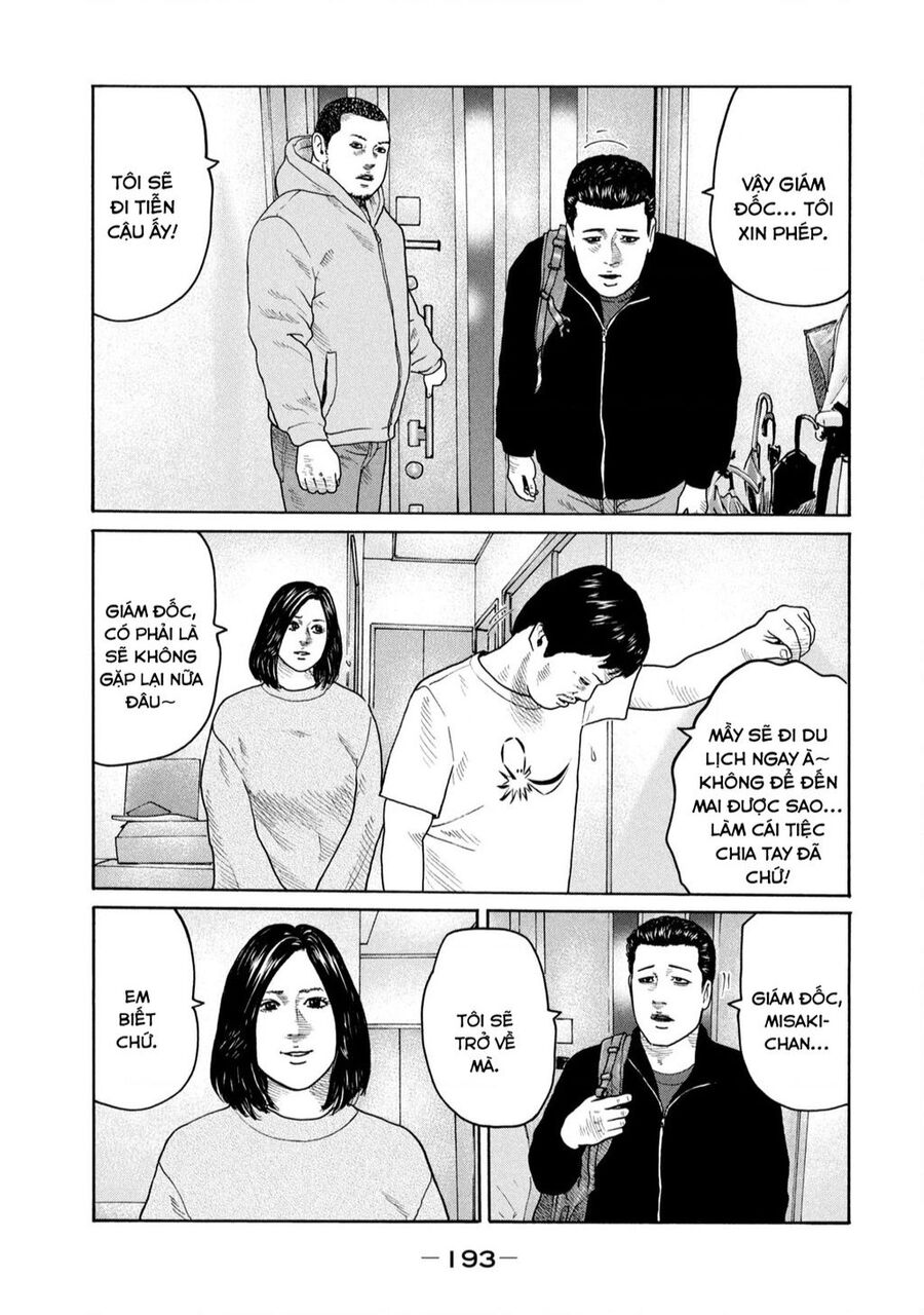 Sát Thủ Truyền Thuyết Chapter 239 - 10