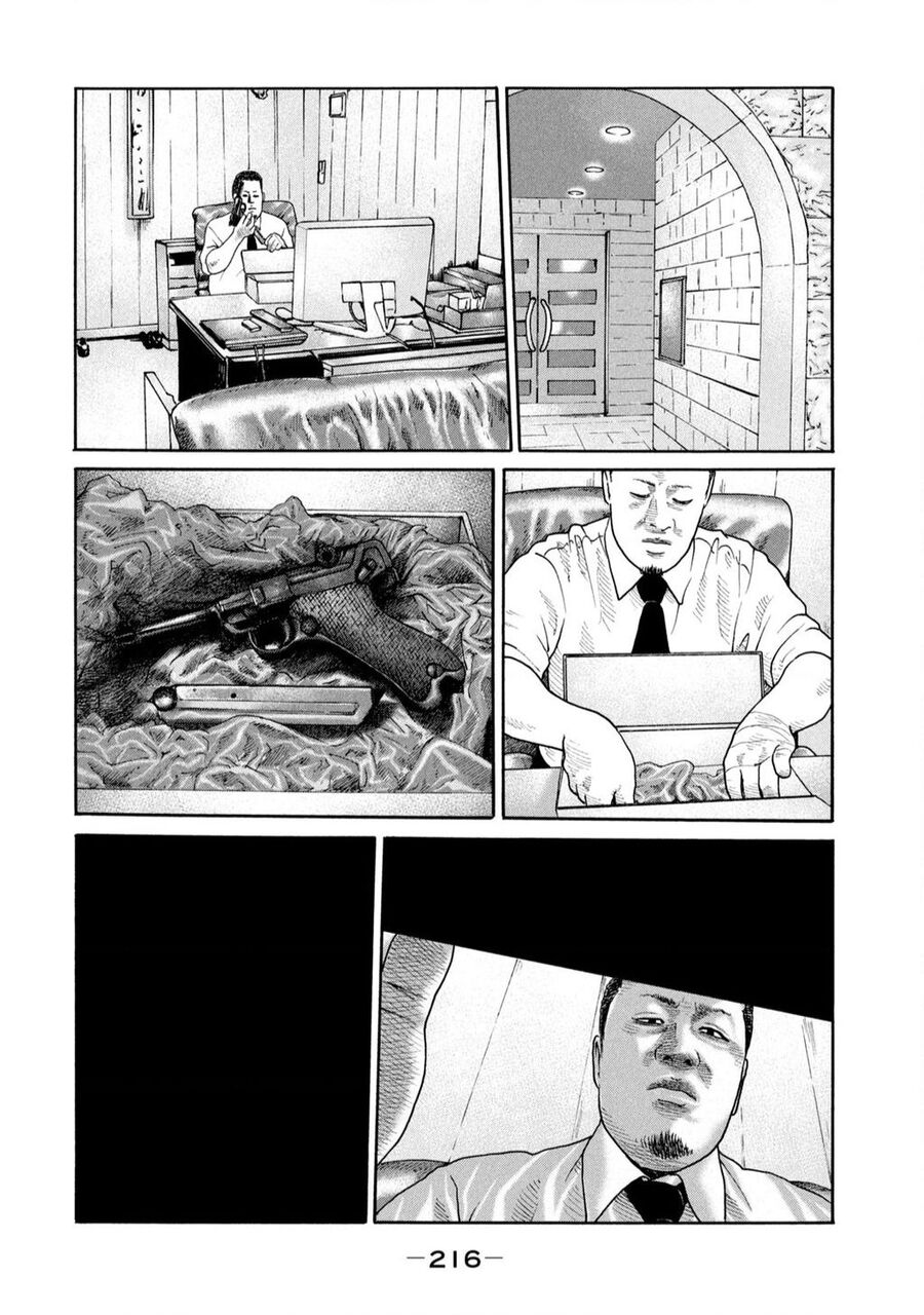 Sát Thủ Truyền Thuyết Chapter 240 - 15