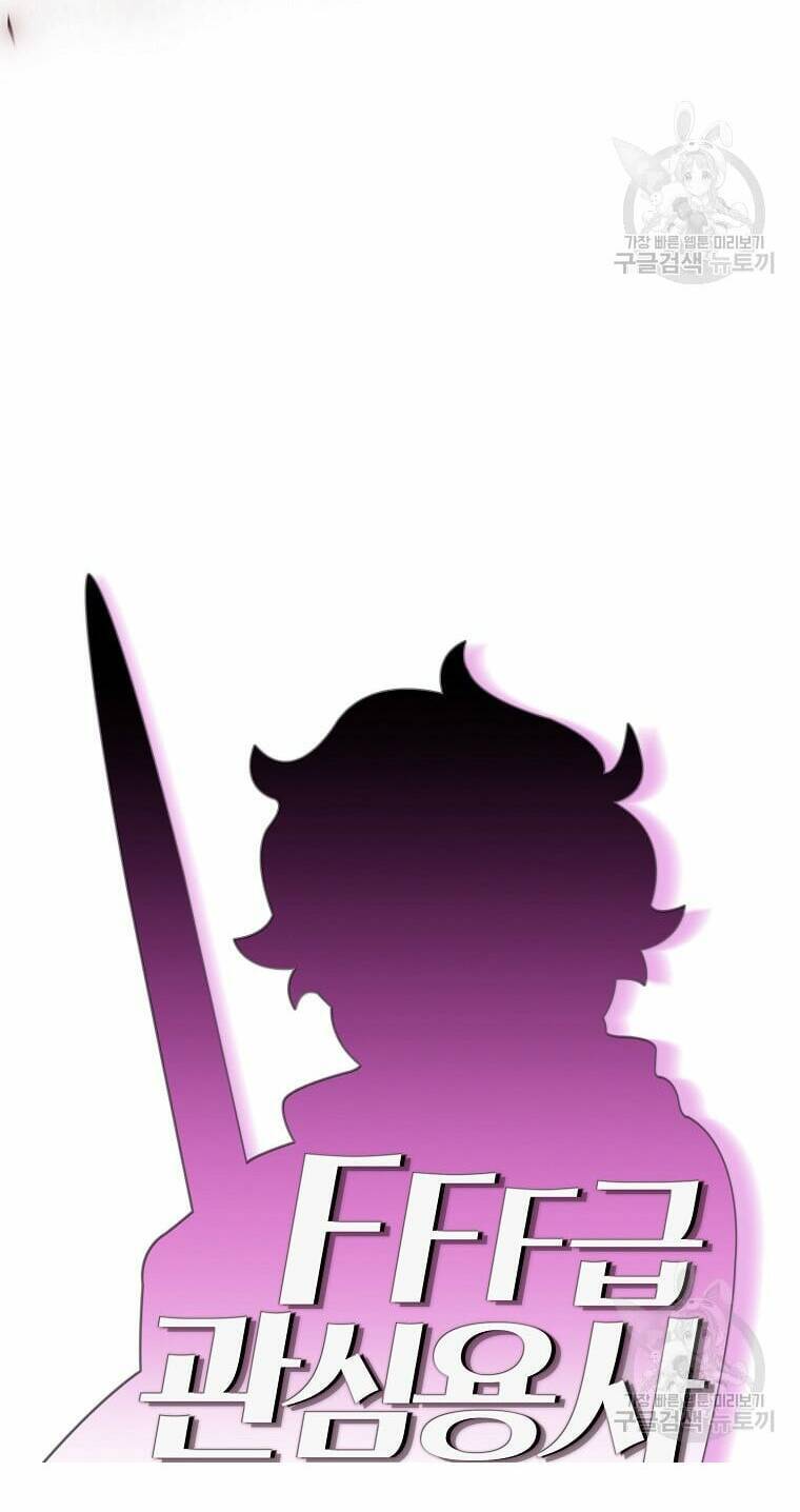 Anh Hùng Rác Rưởi Chapter 171 - 14