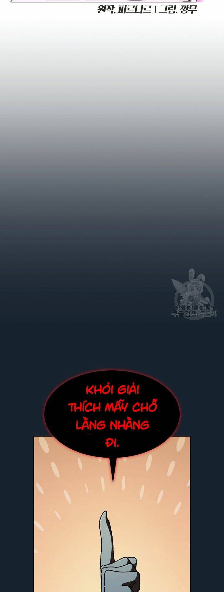 Anh Hùng Rác Rưởi Chapter 171 - 15