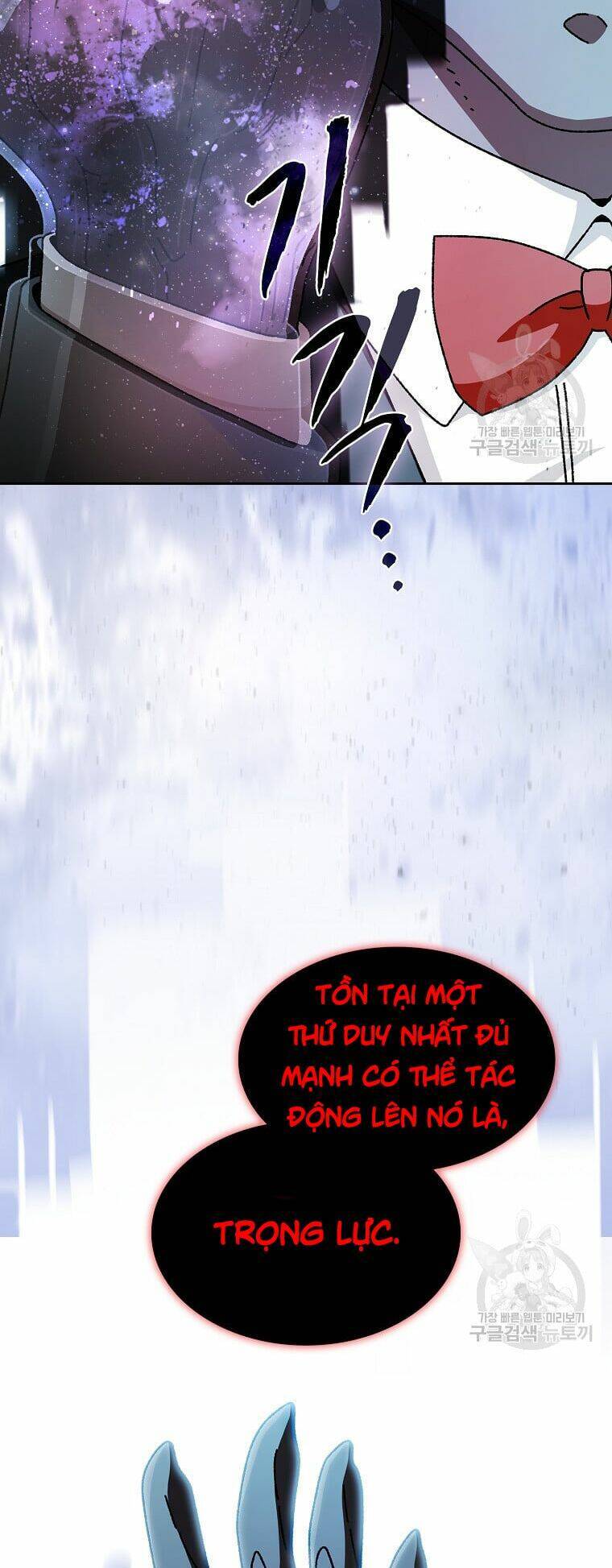 Anh Hùng Rác Rưởi Chapter 171 - 18