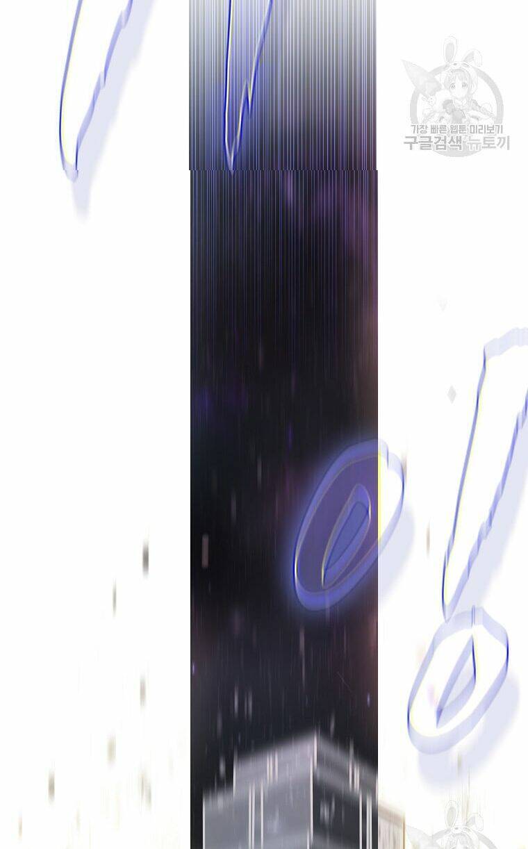 Anh Hùng Rác Rưởi Chapter 171 - 4