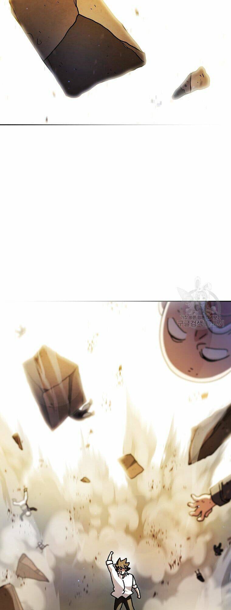 Anh Hùng Rác Rưởi Chapter 171 - 6