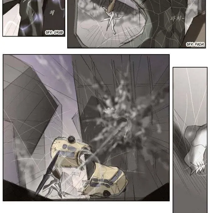 Cuộc Chiến Với Quái Vật Tại Kỷ Nguyên 430 Chapter 21 - 26