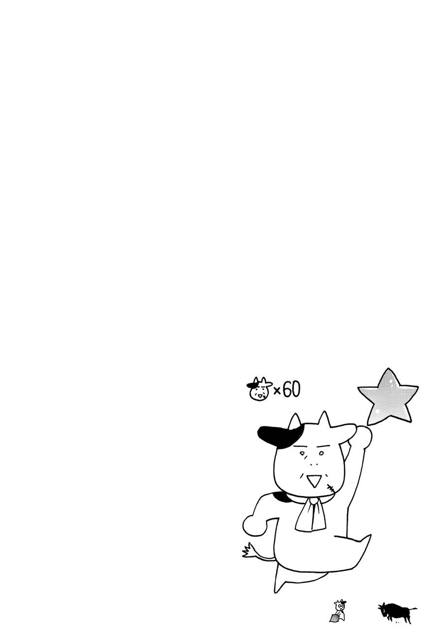 Quý Tộc Nhà Nông Chapter 39 - 11