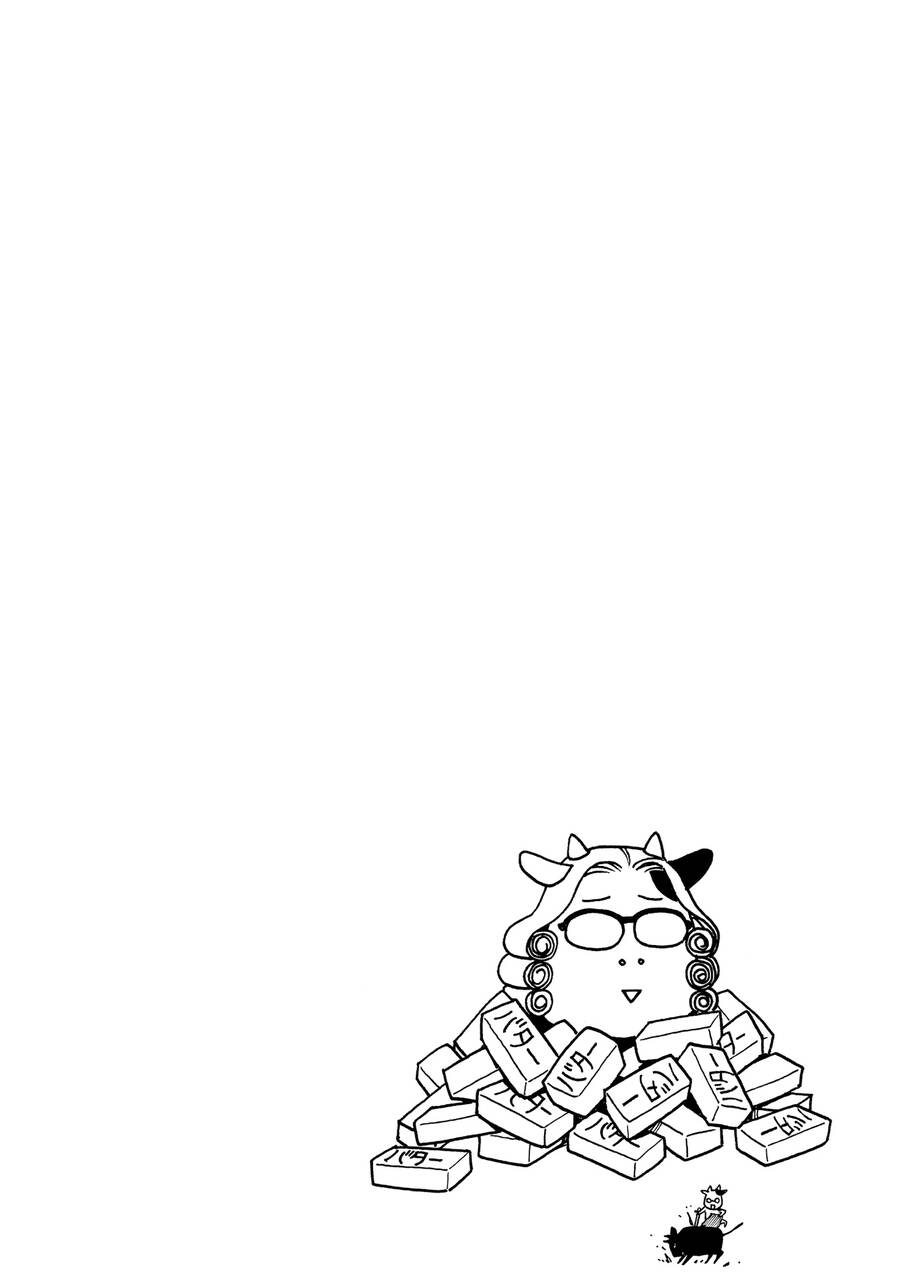 Quý Tộc Nhà Nông Chapter  43 - 11