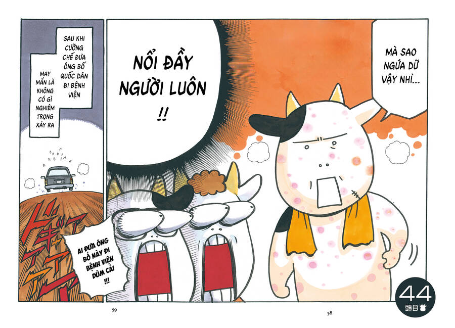 Quý Tộc Nhà Nông Chapter  44 - 3