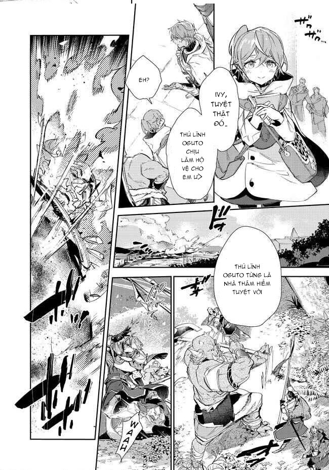 Saijaku Teima Wa Gomi Hiroi No Tabi O Hajimemashita Chapter  16 - 12