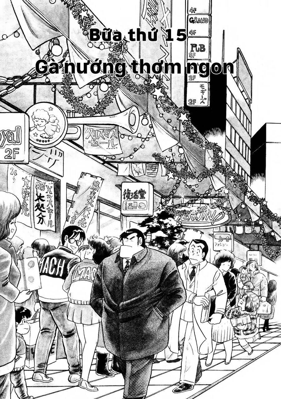 Cooking Papa Chapter 15 - 2