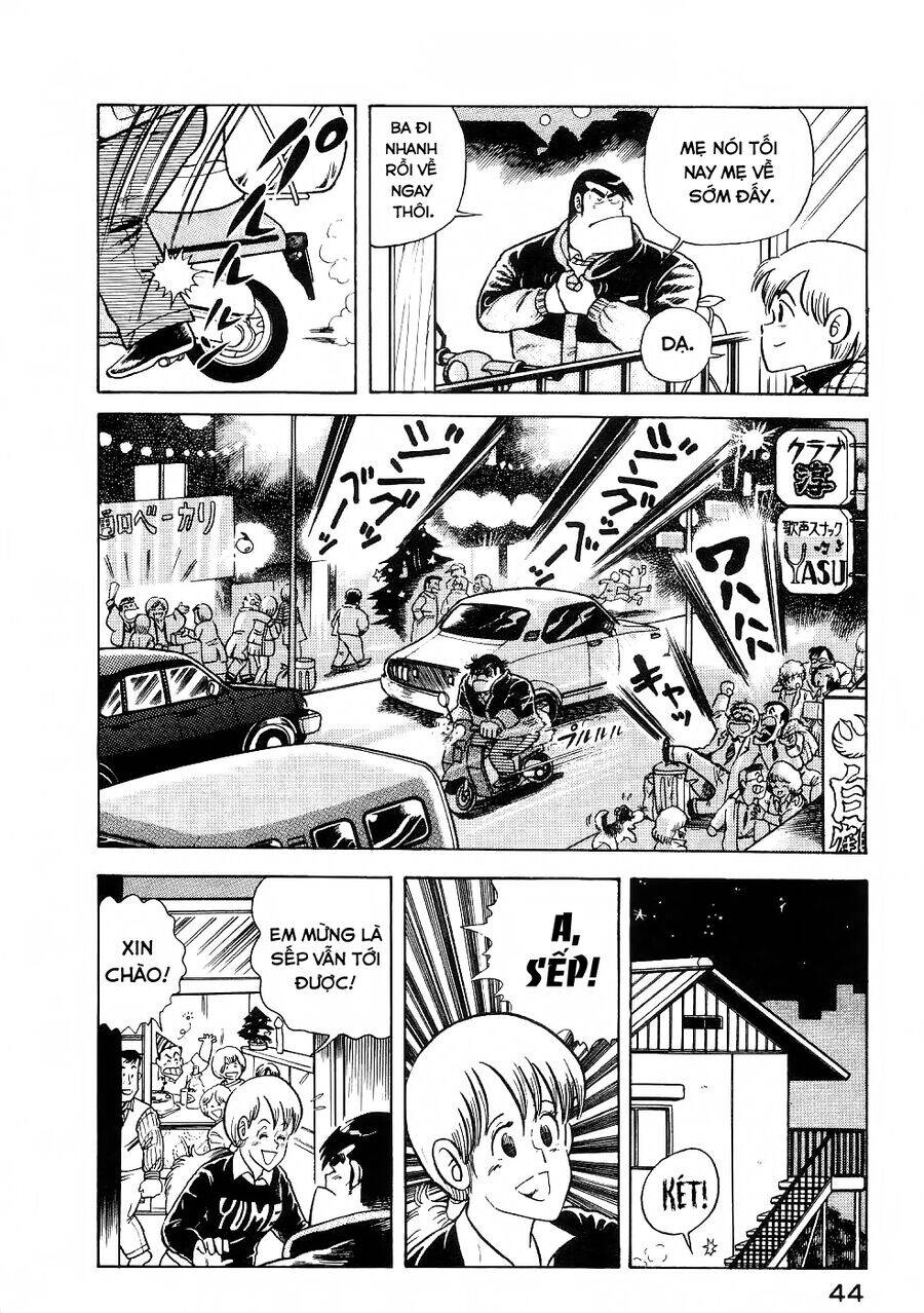 Cooking Papa Chapter 15 - 13