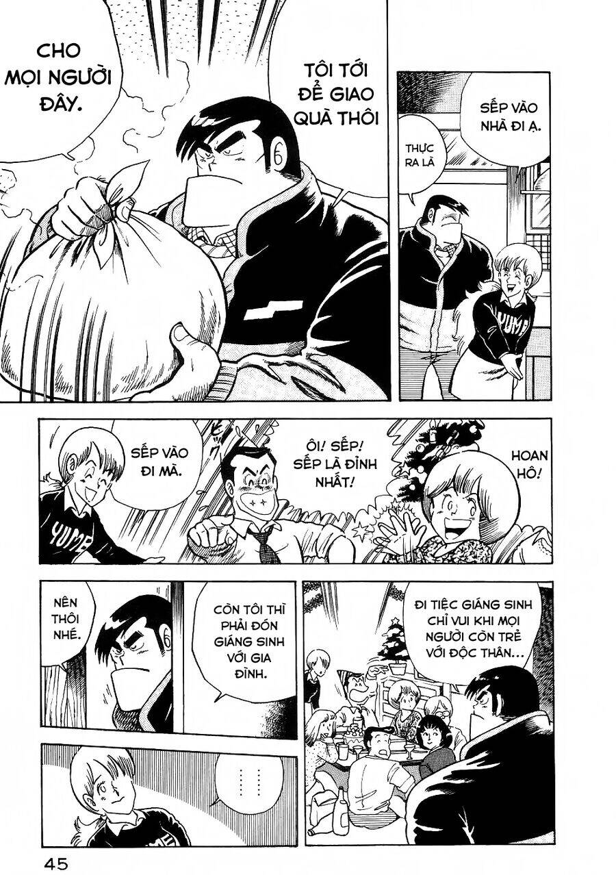 Cooking Papa Chapter 15 - 14