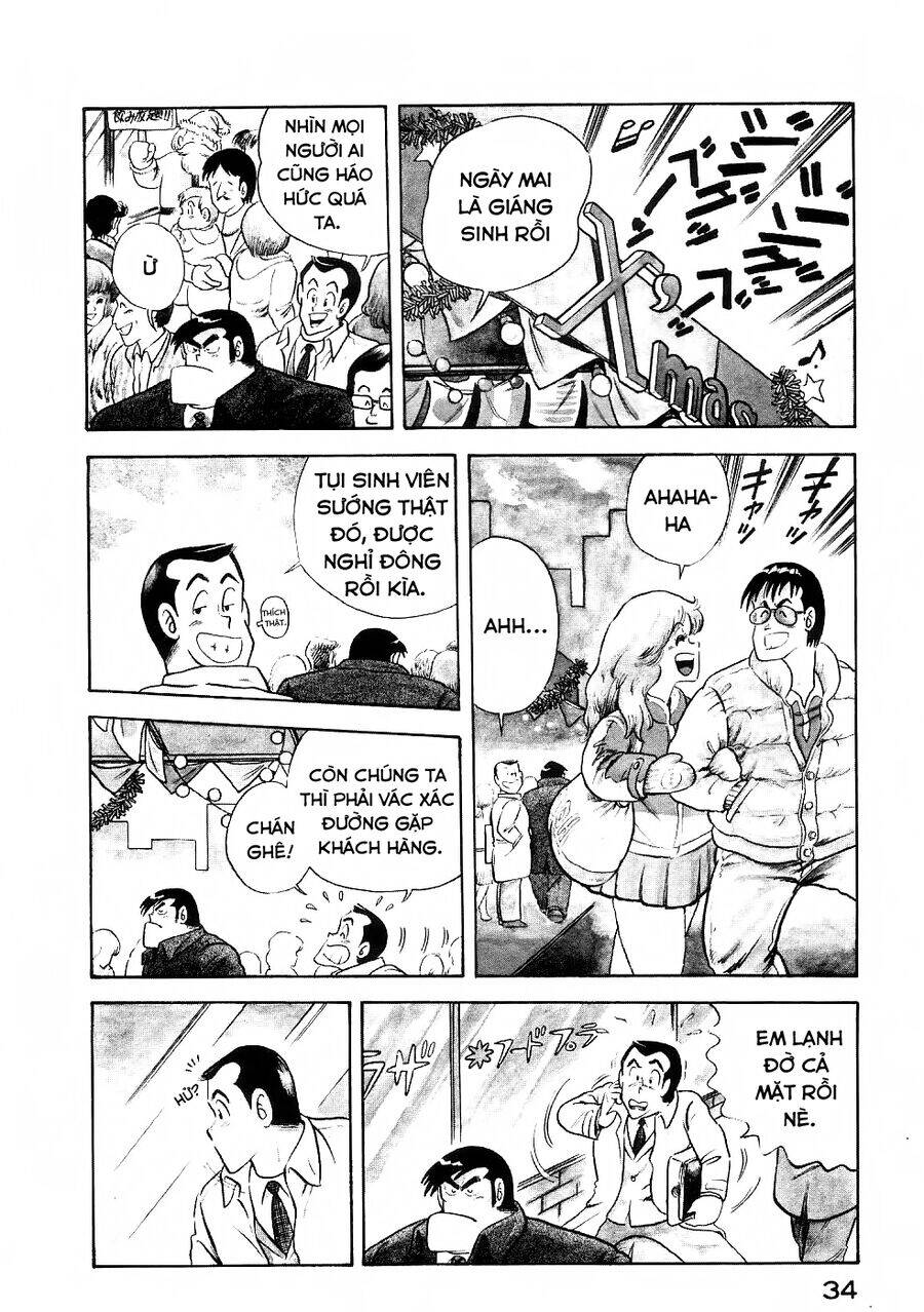 Cooking Papa Chapter 15 - 3