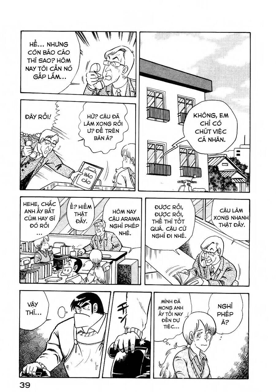 Cooking Papa Chapter 15 - 8