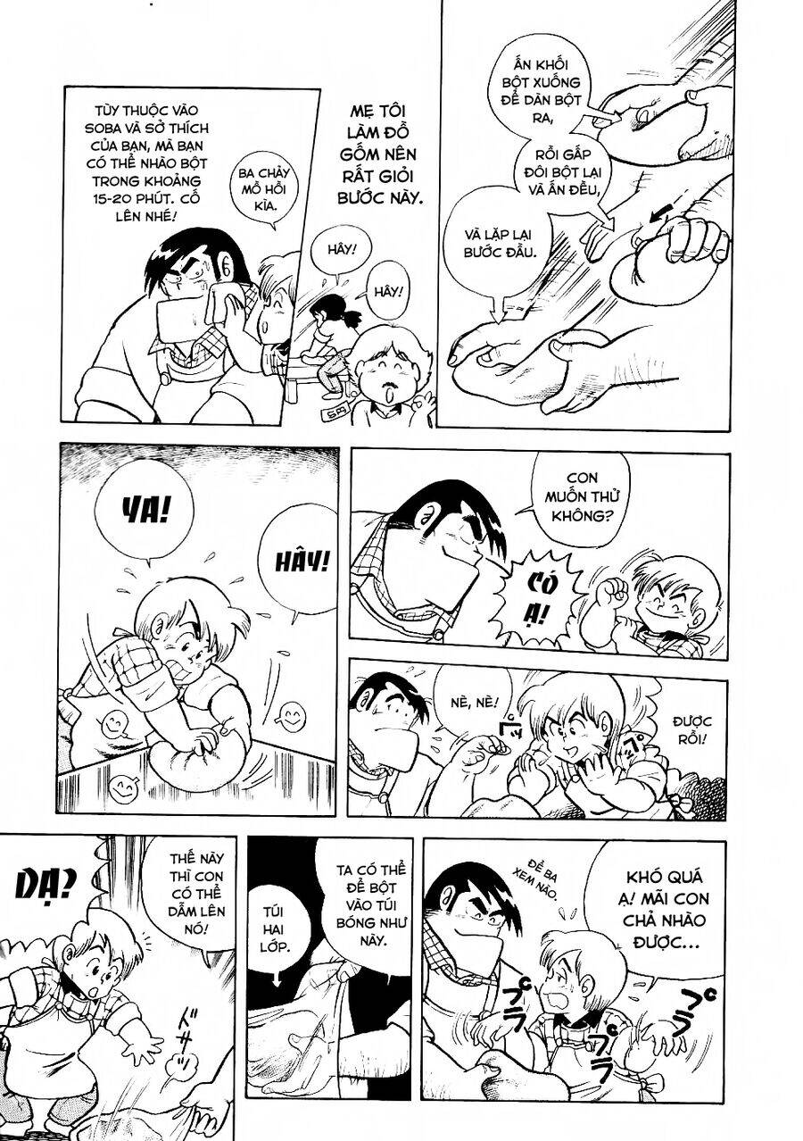 Cooking Papa Chapter 16 - 6