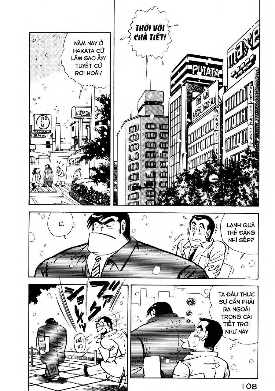 Cooking Papa Chapter 20 - 3