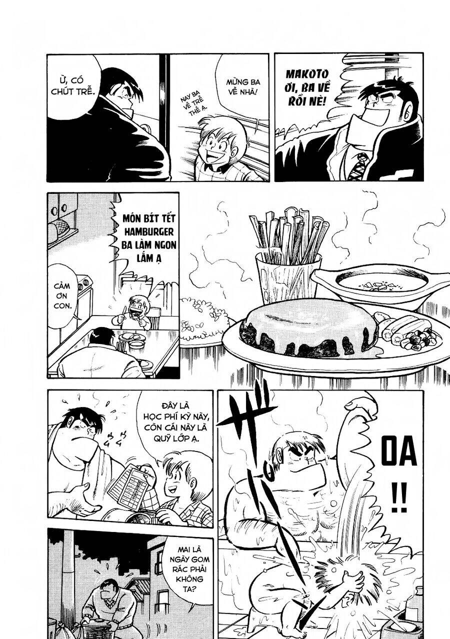 Cooking Papa Chapter 20 - 7