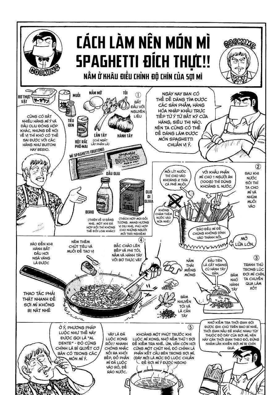 Cooking Papa Chapter 22 - 12