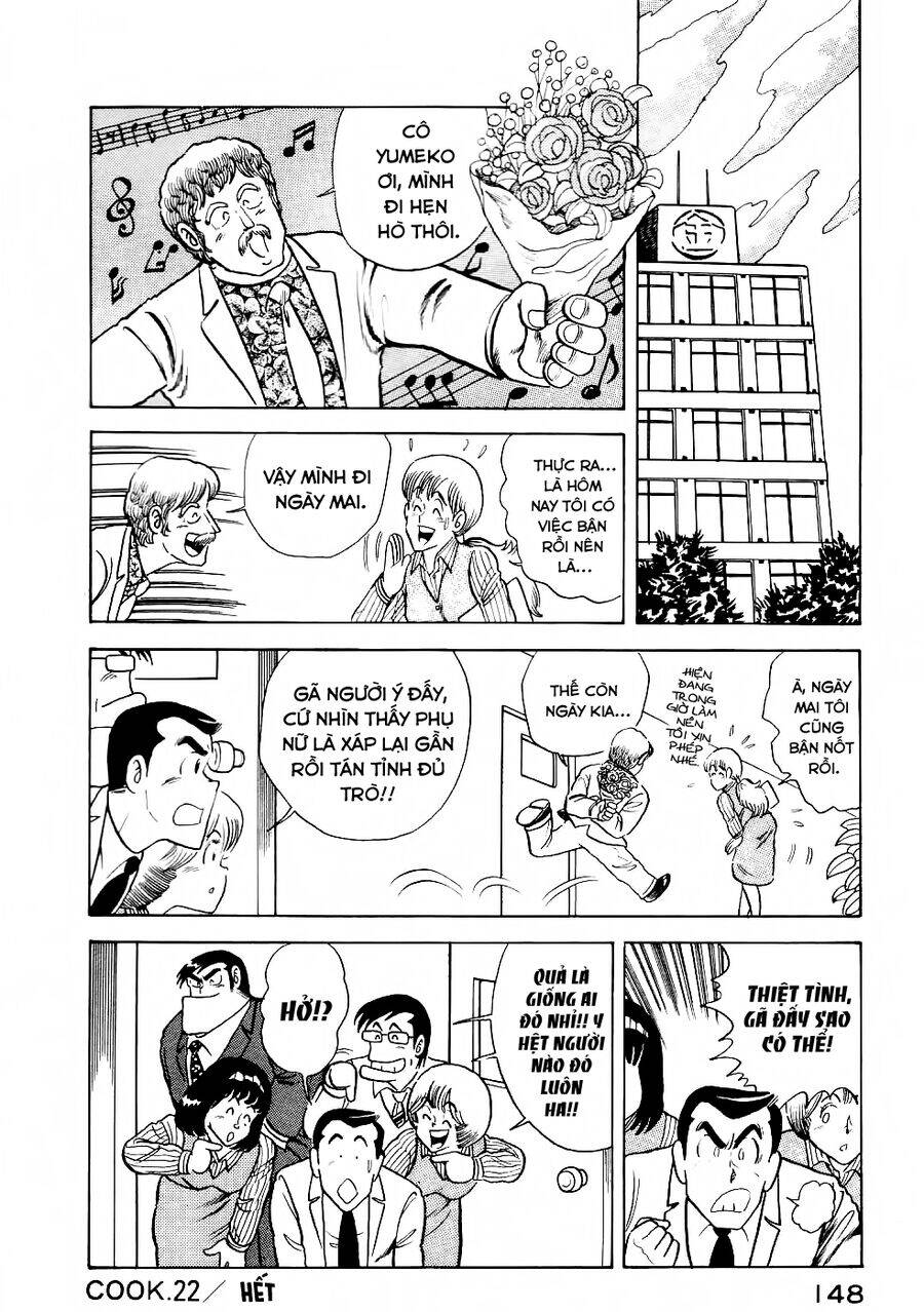 Cooking Papa Chapter 22 - 16