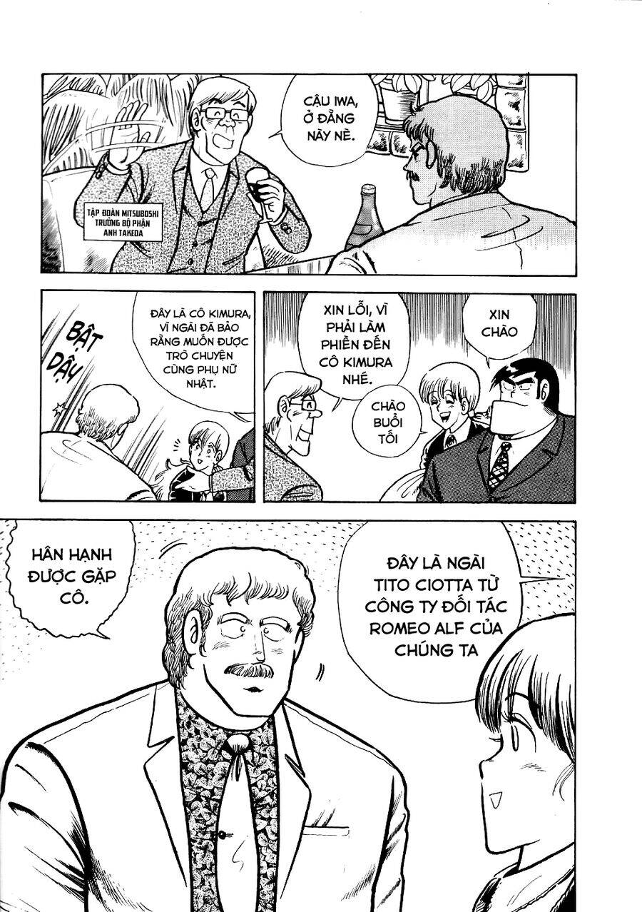 Cooking Papa Chapter 22 - 3