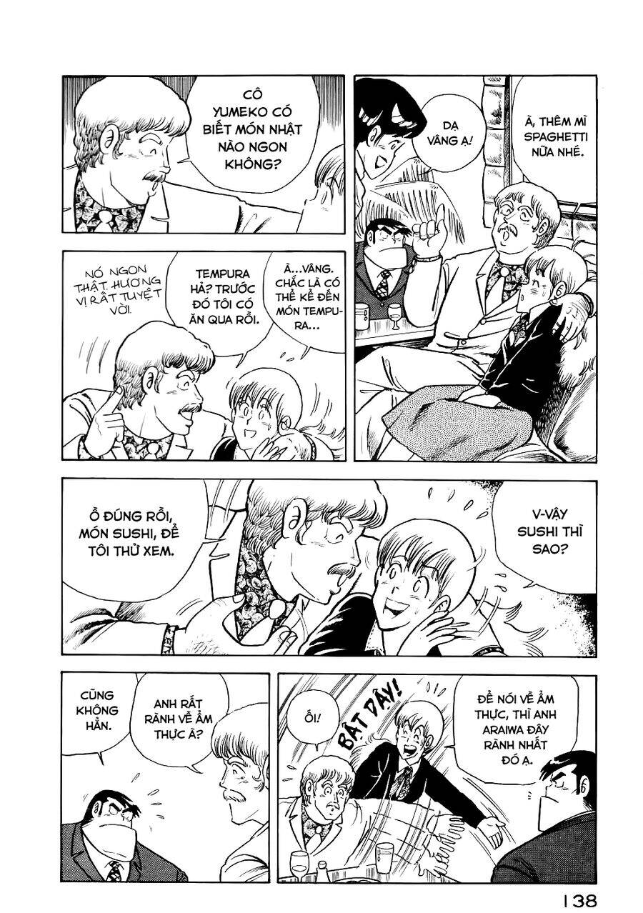 Cooking Papa Chapter 22 - 6