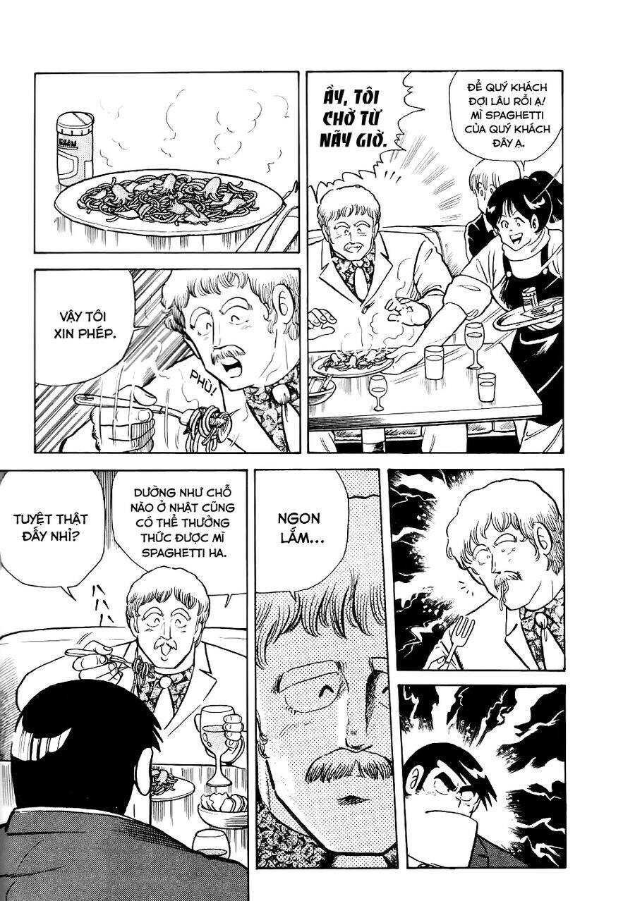Cooking Papa Chapter 22 - 7
