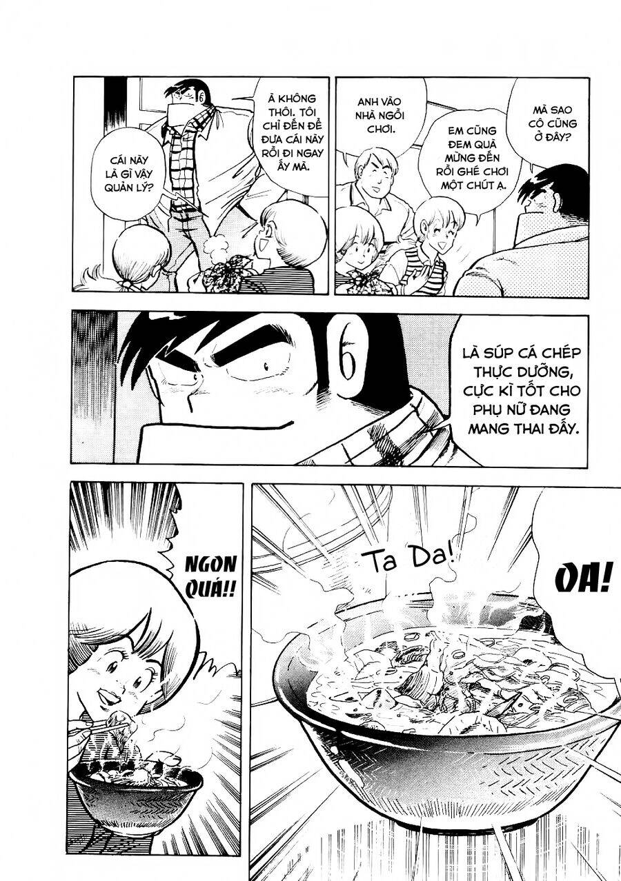 Cooking Papa Chapter 23 - 13