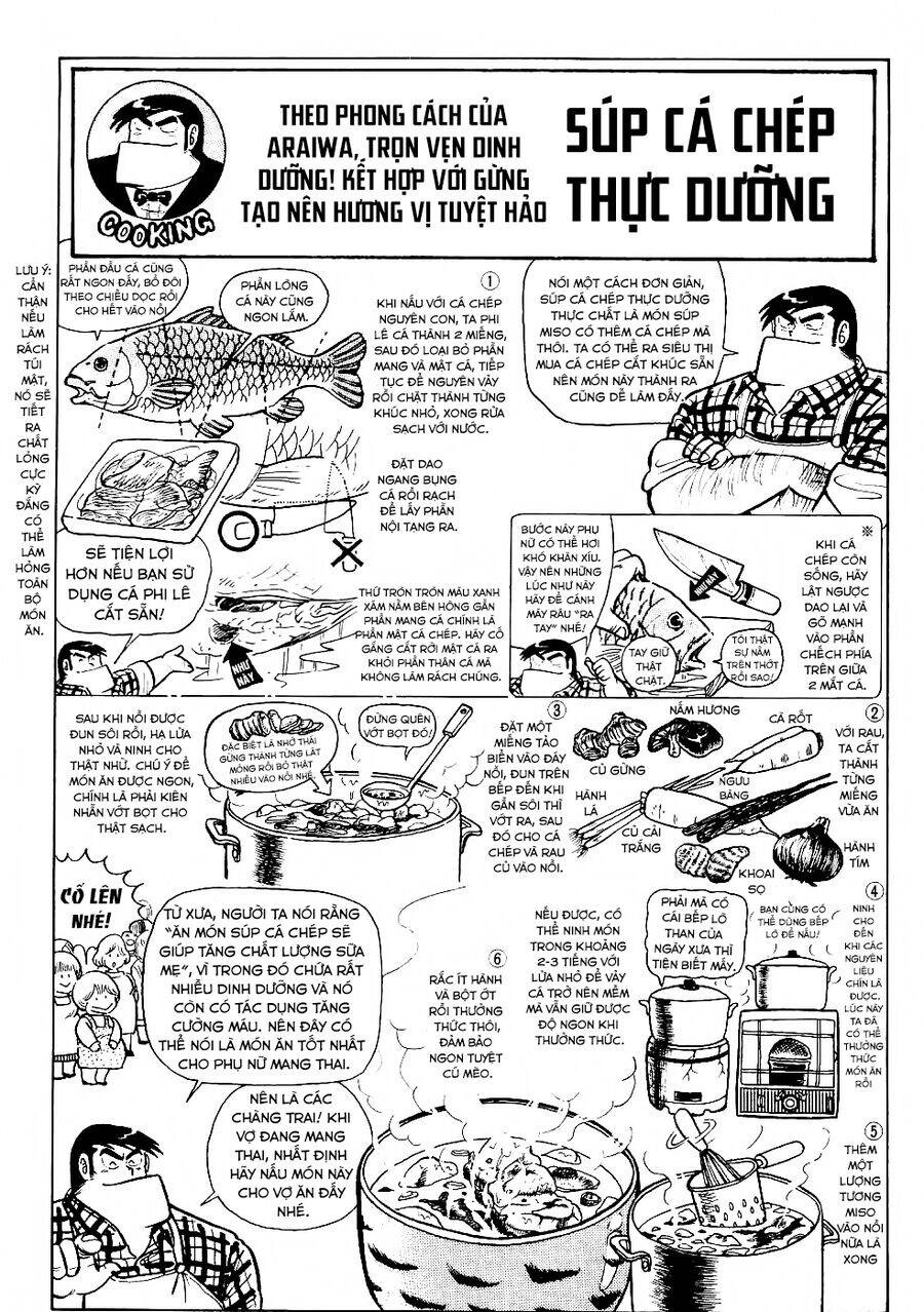 Cooking Papa Chapter 23 - 14