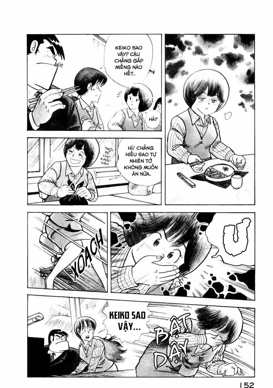 Cooking Papa Chapter 23 - 3