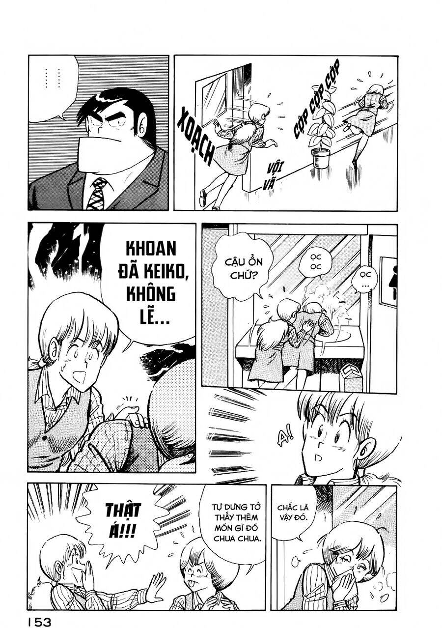 Cooking Papa Chapter 23 - 4