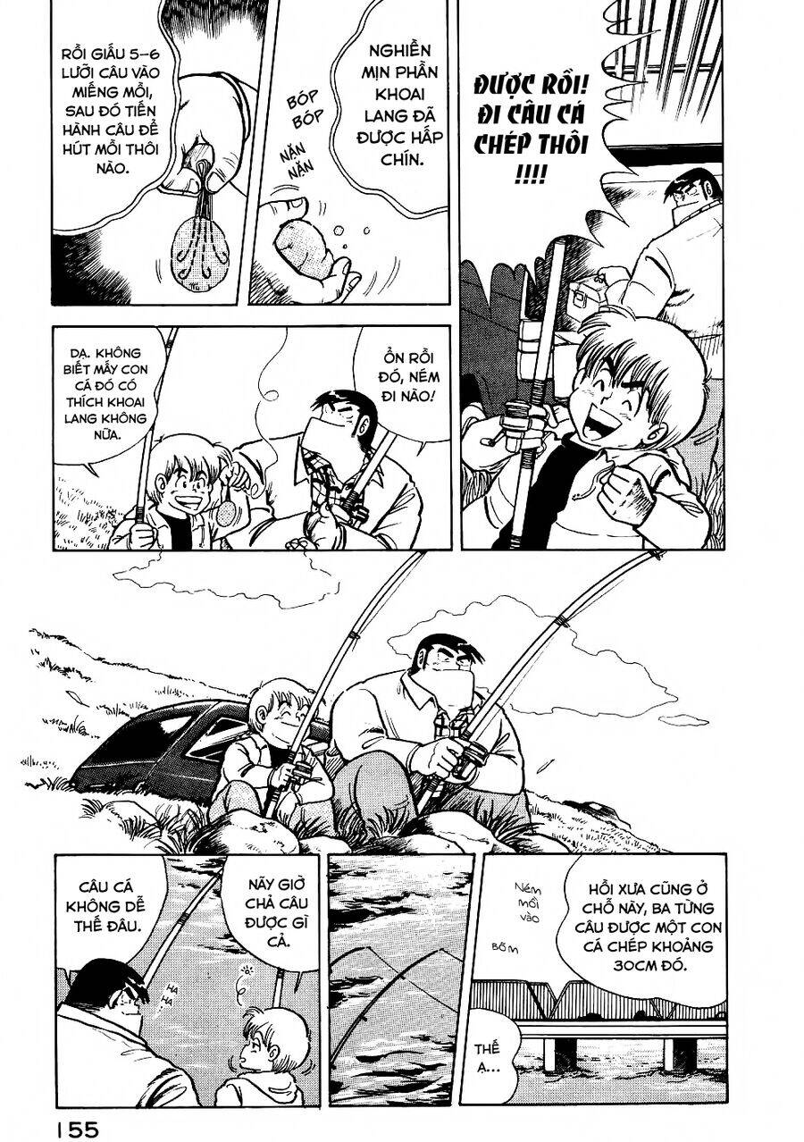 Cooking Papa Chapter 23 - 6