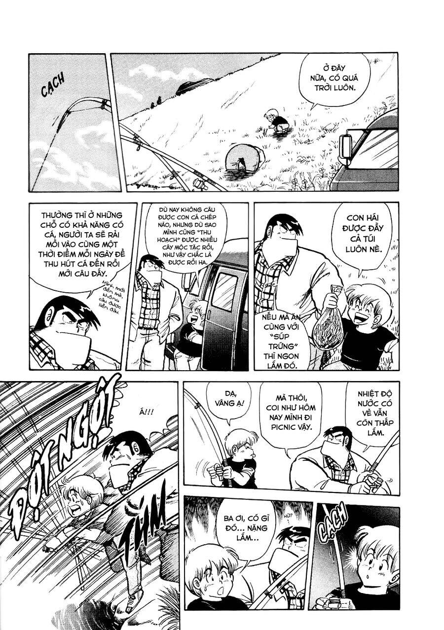 Cooking Papa Chapter 23 - 8