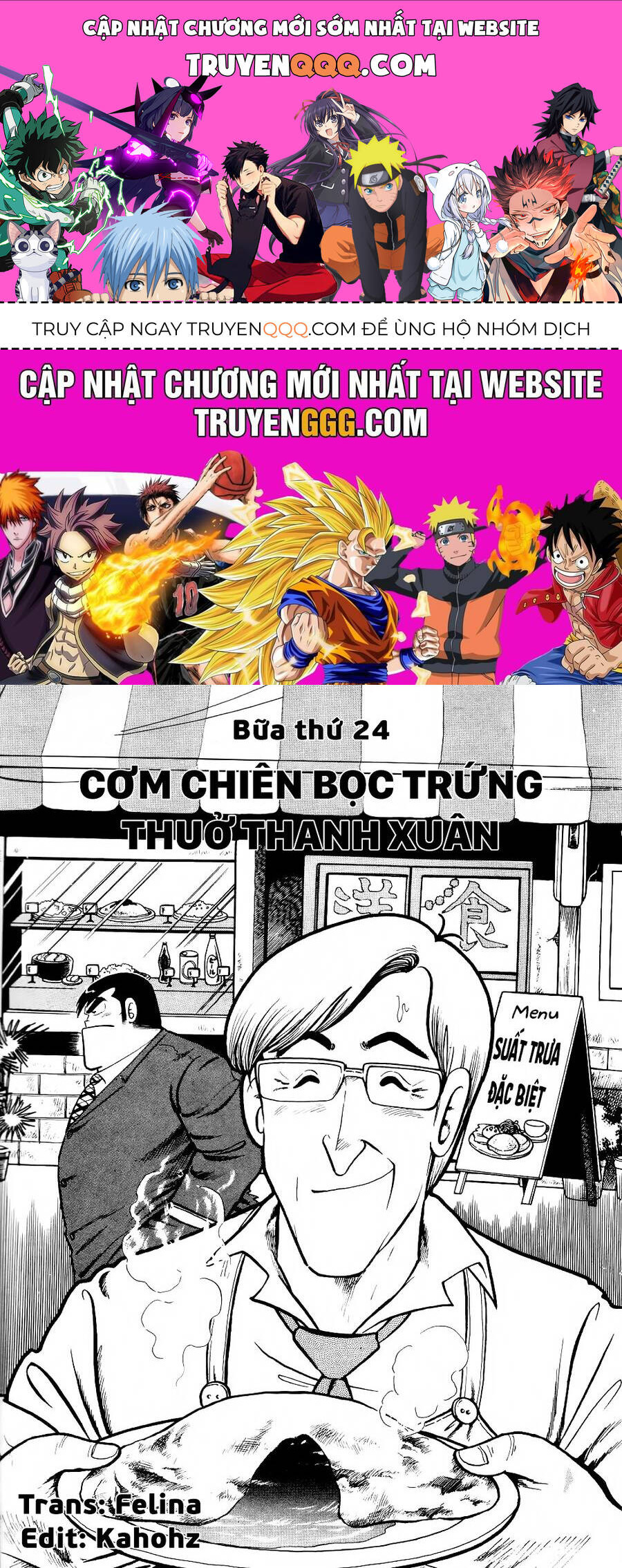 Cooking Papa Chapter 24 - 1