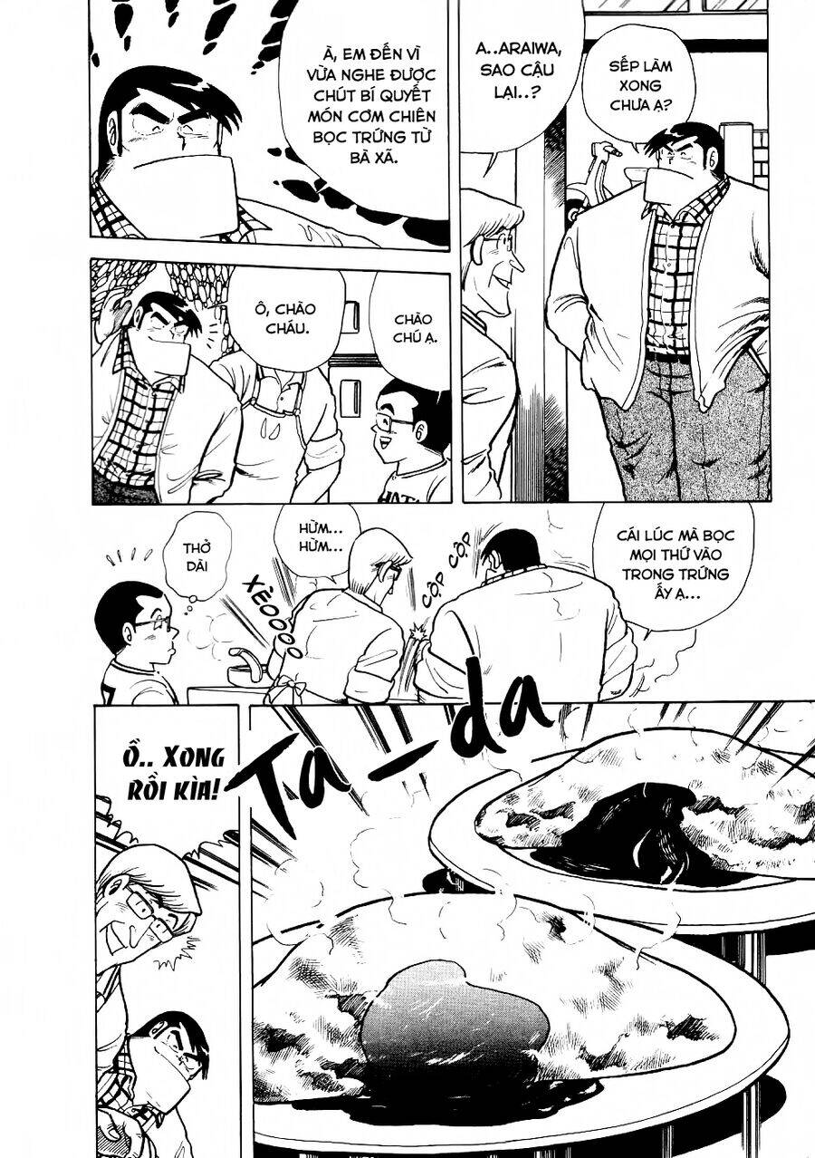 Cooking Papa Chapter 24 - 12