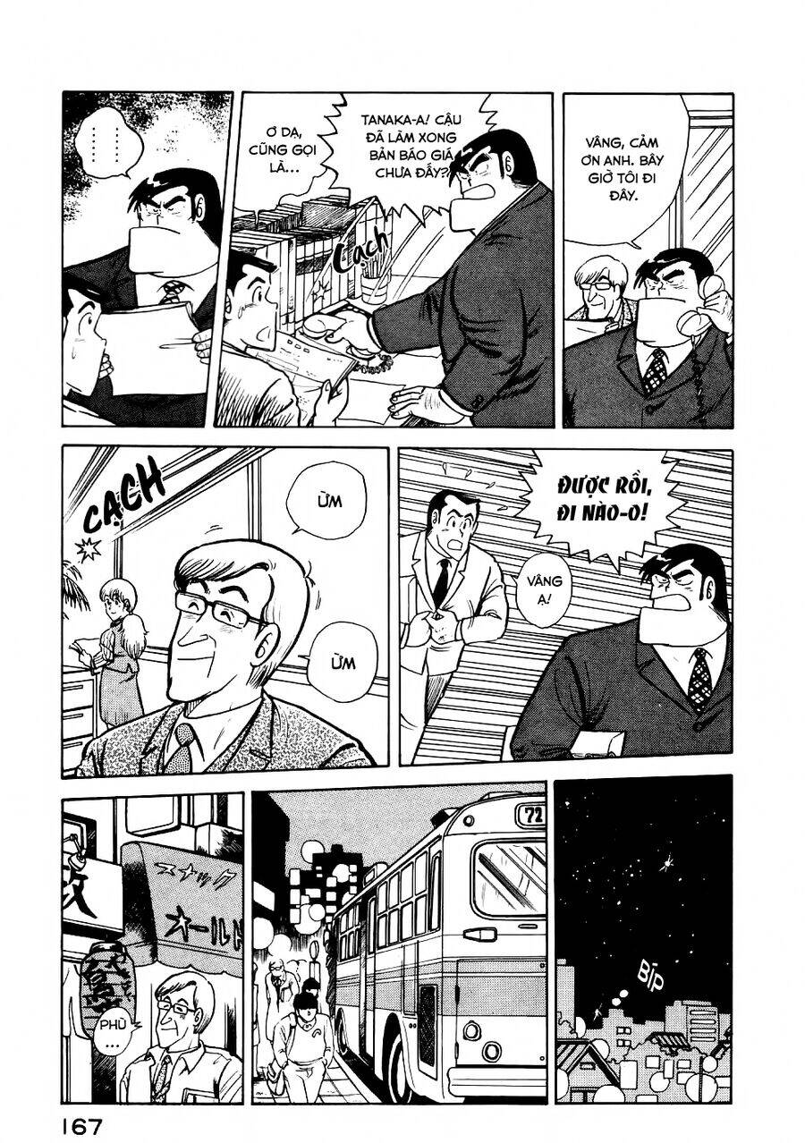 Cooking Papa Chapter 24 - 3