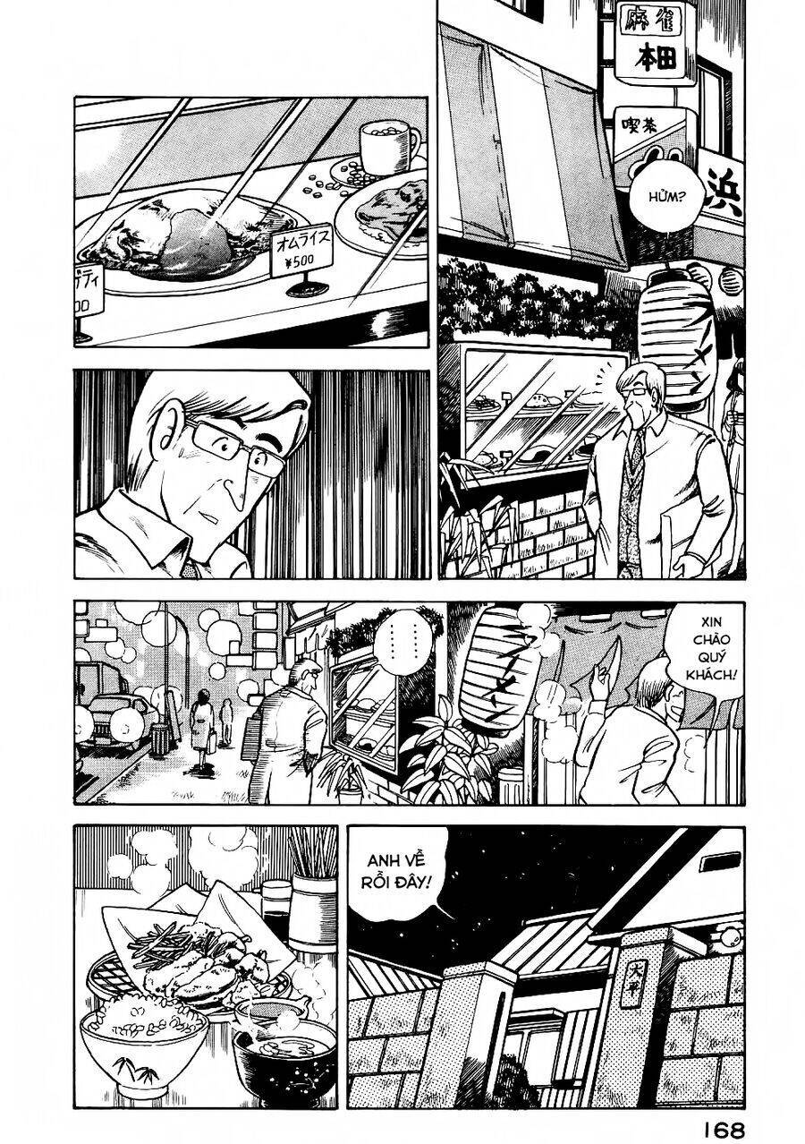 Cooking Papa Chapter 24 - 4