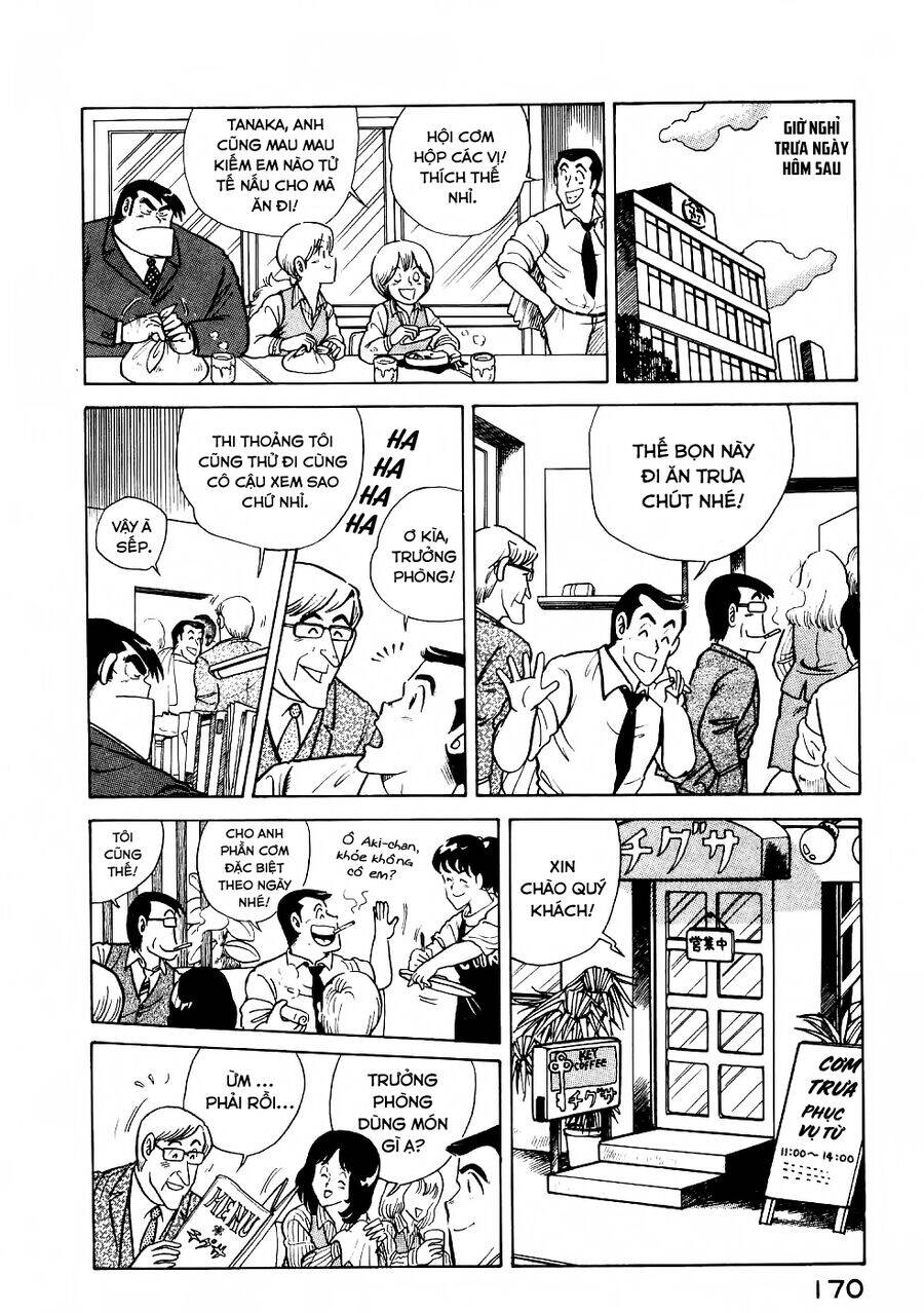 Cooking Papa Chapter 24 - 6